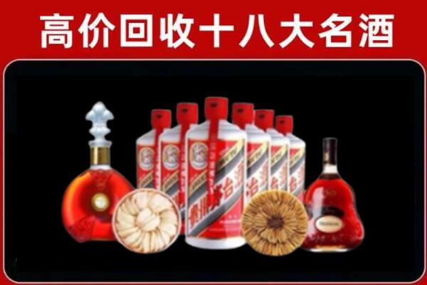 秀屿区回收名酒店