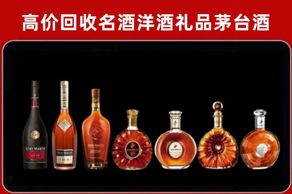 秀屿区回收拉菲红酒